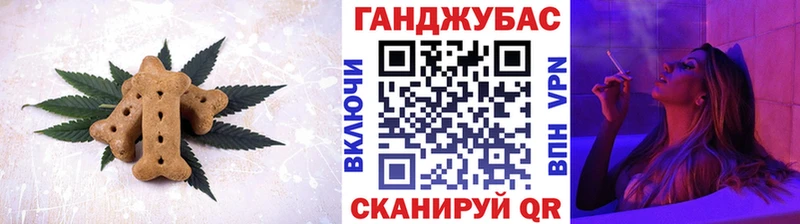 кракен ССЫЛКА Поворино Canna-Cookies конопля