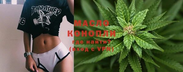бошки Наволоки