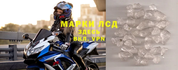 кокаин премиум Аркадак