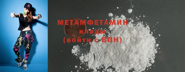 меф Надым