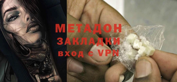 кокаин премиум Аркадак