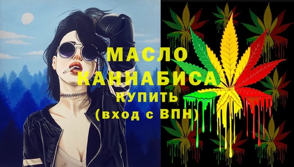 бошки Наволоки
