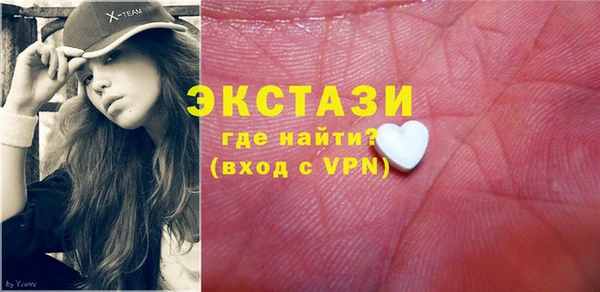 кокаин премиум Аркадак